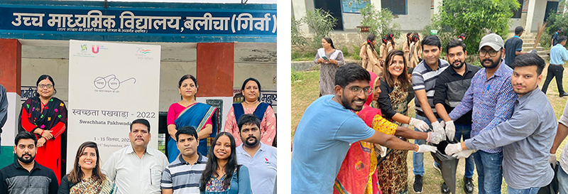 CSR Activities