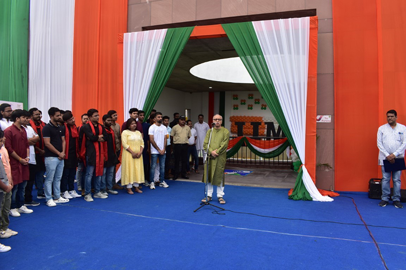 IIM Udaipur Celebrates India's 77th Independence Day with Enthusiasm and Fervor