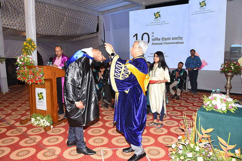 IIMU 10th Annual Convocation