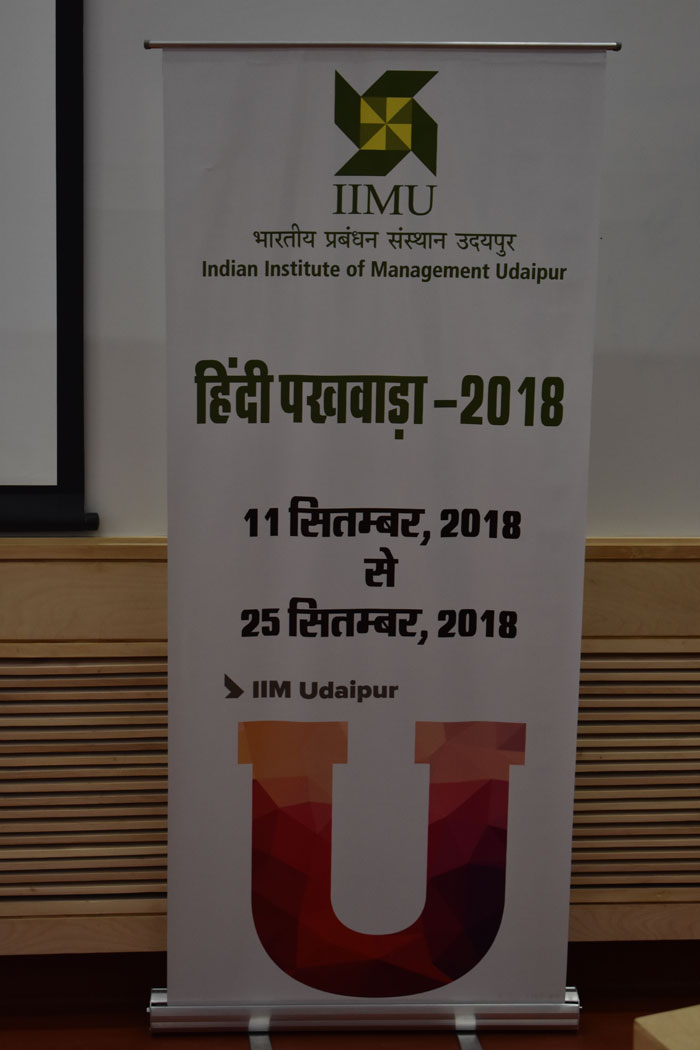 IIM Udaipur Celebrates Hindi Diwas