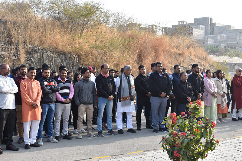 IIMU Republic Day 2023