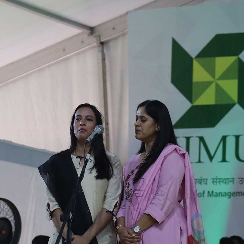 IIM Udaipur's 13th Convocation: 452 Graduates Embark on a New Journey