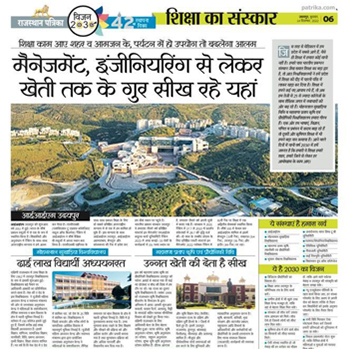 Coverage on IIM Udaipur by Rajasthan Patrika